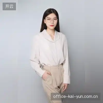 高岩