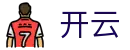 开云官方门户 - 专业赛事平台